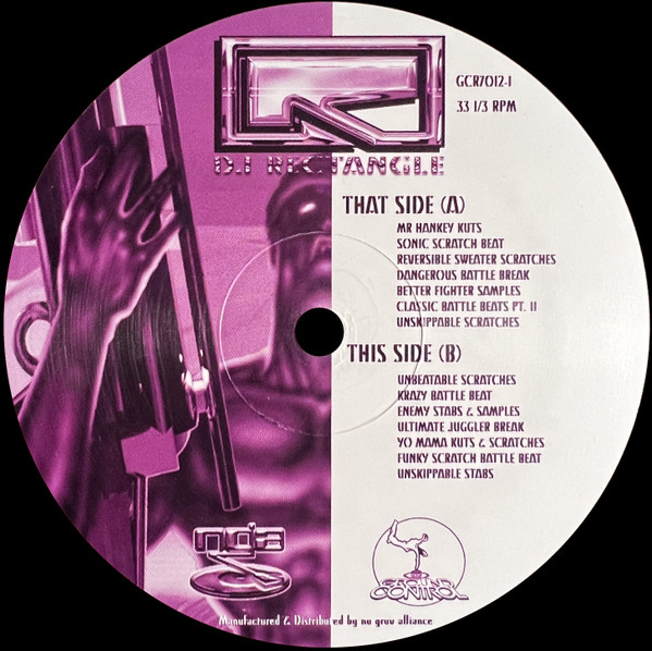 Ultimate Ultimate Battle Weapon Vol. 3