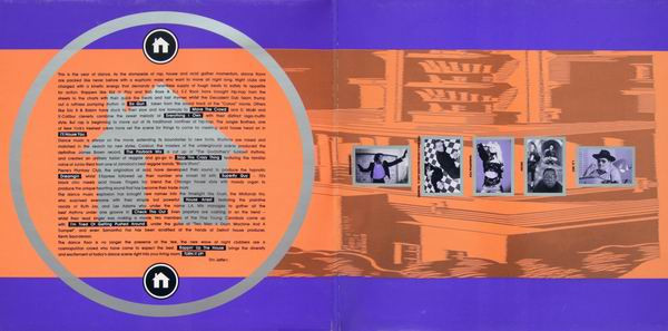 Rappin' Up The House