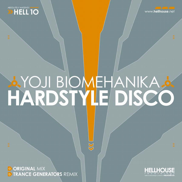 Hardstyle Disco