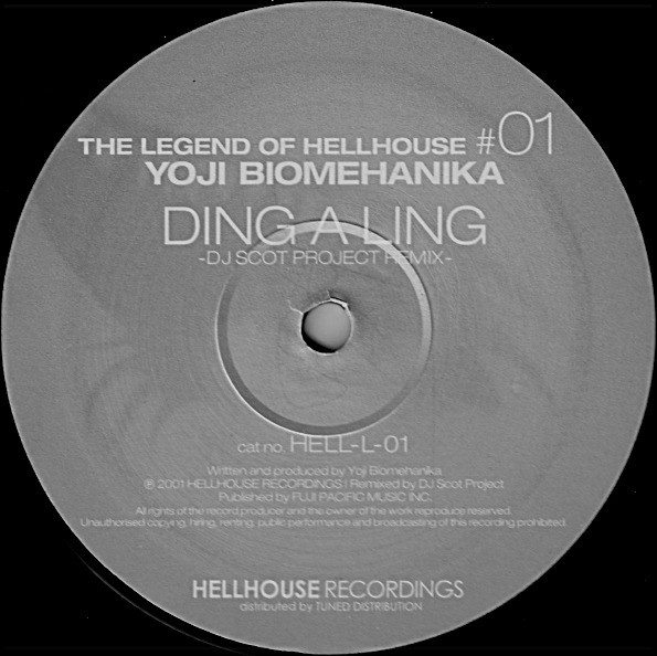 The Legend Of Hellhouse #01