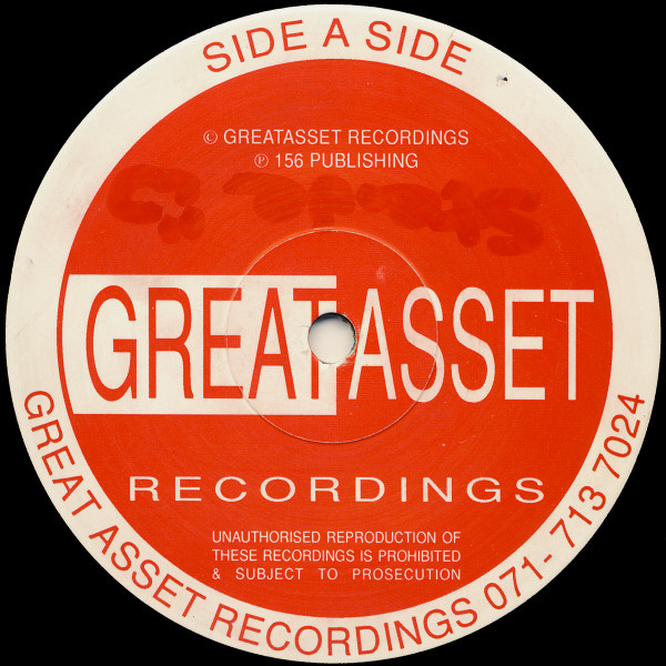 Steppin' In & Out Of My Shadow / Big Respect