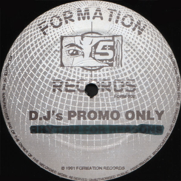 The Psycho E.P. (Remixes)