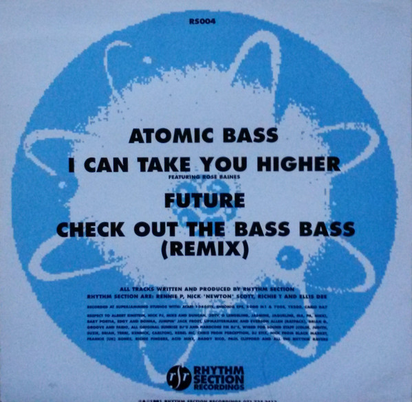 Atomic EP