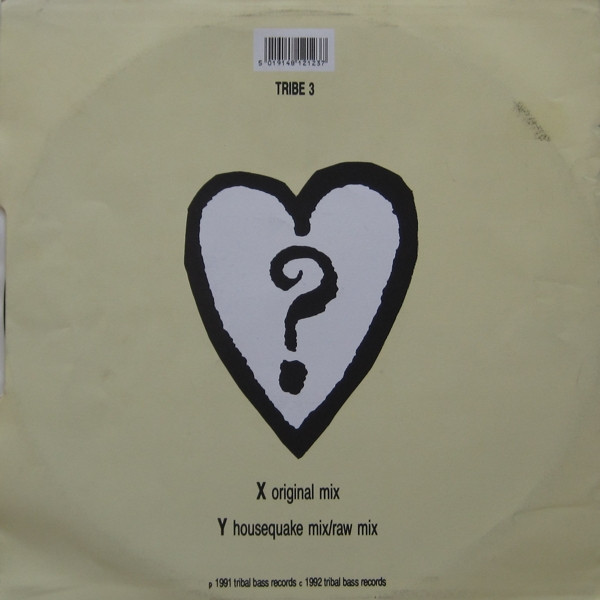 The Bouncer (Your Name's Not Down, Your'e Not Comin In!)